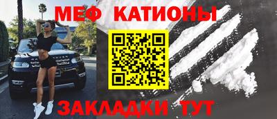 каннабис Кандалакша