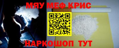 таблы Канаш