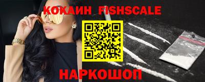 таблы Канаш