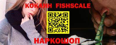 альфа пвп Камышлов