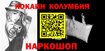 таблы Канаш