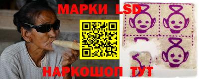альфа пвп Камышлов