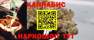 альфа пвп Камышлов