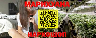таблы Канаш