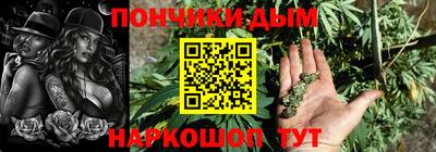 таблы Канаш