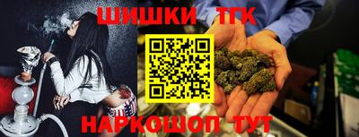 альфа пвп Камышлов