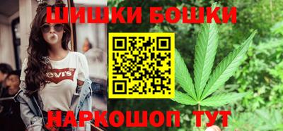 альфа пвп Камышлов