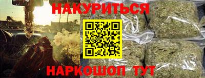 таблы Канаш