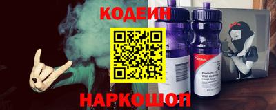 каннабис Кандалакша