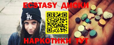 каннабис Кандалакша