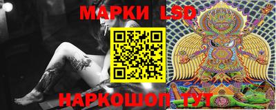 каннабис Кандалакша