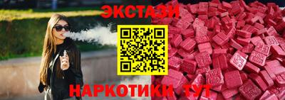 альфа пвп Камышлов