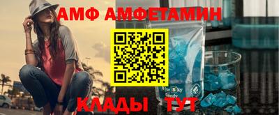 скорость Михайловка
