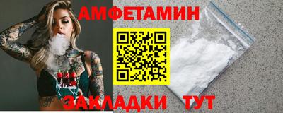 каннабис Кандалакша