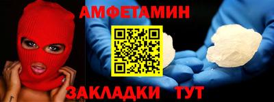 каннабис Кандалакша