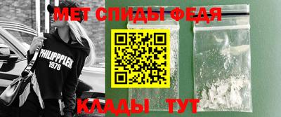 каннабис Кандалакша