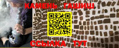 каннабис Кандалакша