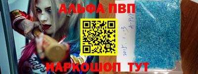 каннабис Кандалакша