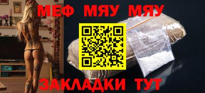 гашиш Михайловск